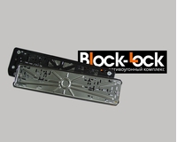 Антивандальная рамка Block Lock защита государственного номера от несанкционированного снятия