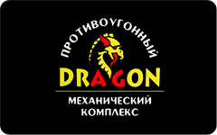 Механические блокираторы автомобиля