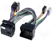 MME31919 Комплект для установки мультимедиа системы Mitsubishi Motors