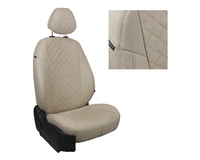 Чехлы из экокожи и алькантары АВТОПИЛОТ "РОМБ" цвет бежевый - бежевый. DODGE CARAVAN 7 мест. ОФИС (редко). В салоне 2 персональных кресла +диван =7м. С 2001 -- г.в.