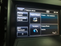 Активация штатной BlueTooth громкой связи для LR Freelander 2