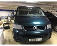 Volkswagen Multivan T5. Установка фаркопа BOSAL с подключением блока электрики. Цена с установкой 17000 руб.