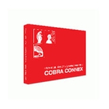 CobraConnex Global Premium – спутниковый противоугонный комплекс