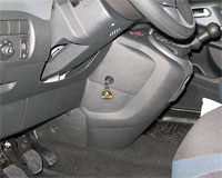 Бесштыревой замок DRAGON на автомобиль CITROEN BERLINGO II (2008-) мех. КП