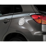 MZ314457 Наклейка боковая верхняя с логотипом ASX серебристая Mitsubishi Original для Mitsubishi ASX