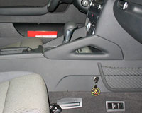 Замок ДРАГОН на автомобиль АУДИ A-3 (2008-2012) авт. S-tronic КП