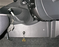 Замок DRAGON на автомобиль CHERY INDIS (2011-) мех. КП