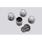 MZ312694 Комплект оригинальных секретных гаек для стальных дисков (шайба) Mitsubishi Original