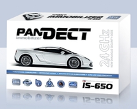 Иммобилайзер Pandect IS-650 с режимом определения приближения/удаления владельца и настраиваемым датчиком движения