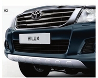 PZ415N0955ZA Нижняя защита переднего бампера Toyota Original. Для автомобиля TOYOTA HILUX