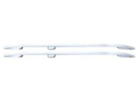 Оригинальные рейлинги (серебро) для Land Rover Range Rover VOQUE (2013-) VPLGR0078