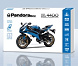 Pandora Moto DXL 4400 Мотосигнализация  с - меткой на частоте 2,4 GHz