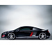 420800111 ABT AUDI  R8 Передний спойлер
