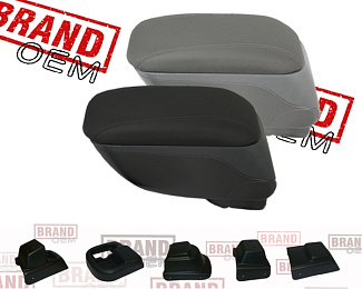 08703 Подлокотник с установочным комплектом OEM Brand (Китай). Подходит для автомобиля Fiat 500 08’--