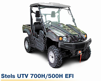 Алюминиевая защита квадроцикла для Stels UTV 700 Hsun/500Hsun EFI 444.6703.1