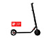 Электросамокат Segway-Ninebot KickScooter ES1