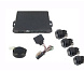 KIT070FRPS11 Paser PARKEASY FLAT Встроенные (плоские) парковочные датчики. Парктроник отображающий информацию на штатный дисплей автомобиля. 4 передних датчика.