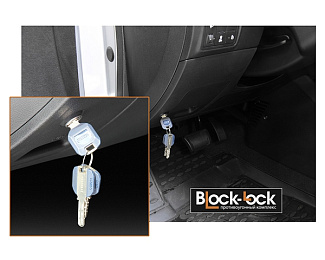Block-Lock замок - блокиратор механизма выбора передач, устанавливаемый под капот на КПП. Для автомобиля MITSUBISHI Lancer X 2007-... АКПП вариатор - M43/K