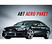 8T0803130 ABT AUDI  A5 Sportback Задний бампер