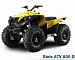 Алюминиевая защита квадроцикла для Stels ATV 800 Dinli 444.6711.2
