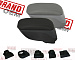 09562 Подлокотник с установочным комплектом OEM Brand (Китай). Подходит для автомобиля Citroen C3 /DS3 10' - -