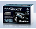 Pandect IS-472 противоугонная система иммобилайзер