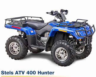 Алюминиевая защита квадроцикла для Stels ATV 400 Hunter 444.6716.1
