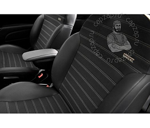 07551 ARMSTER Бокс подлокотника с адаптером комплект для автомобиля  Mercedes A '04--