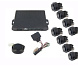 KIT070UNPS61/8C Paser PARKEASY FLAT Встроенные (плоские) парковочные датчики. Парктроник отображающий информацию на штатный дисплей автомобиля. 4 передних датчика 4 задних датчика.