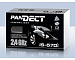 Иммобилайзер Pandect IS-570i противоугонная охранная система