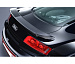 420800111 ABT AUDI  R8 Передний спойлер