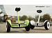 Segway Ninebot miniLITE. Цвет белый.