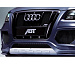 8R0817107 ABT AUDI  Q5 Решетка радиатора