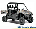 Алюминиевая защита квадроцикла для Yamaha UTV Viking 444.7112.1